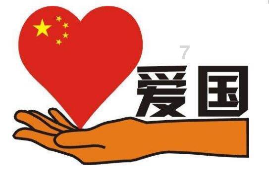 冷静是强者的属性吗?-懂生活,问答有趣
