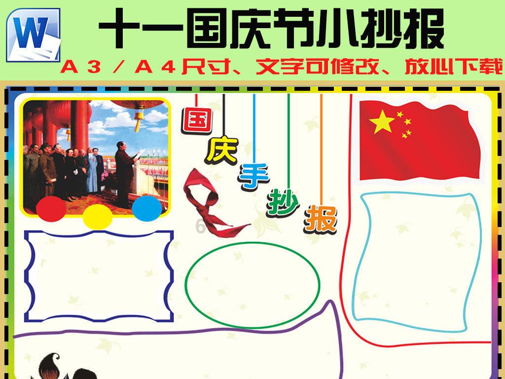 《长安十二时辰》为何评价那么高?-知识星球平台,专注于分享与交流